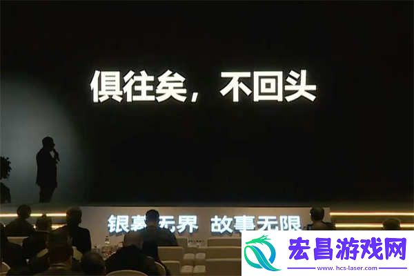 贾樟柯风流一代限时上映22天