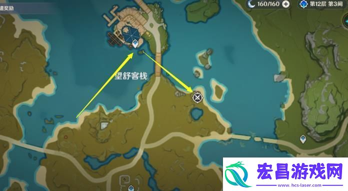 原神诸景巡礼第二天除扰巡景岩盔之敌挑战怎么做