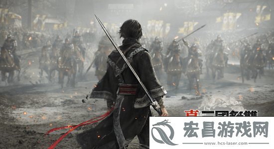 真三国无双