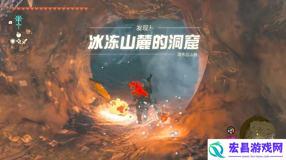 王国之泪欧塔卡卡神庙位置攻略