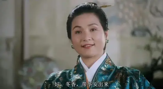 李安为郑佩佩颁发金马终身成就奖