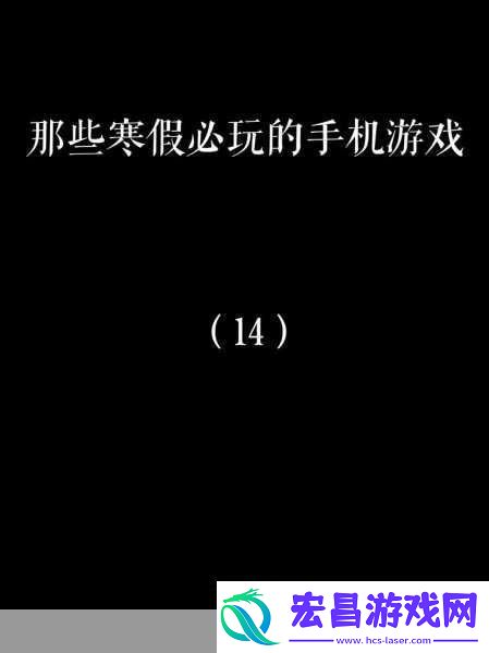 看门狗PC高配曝光手游玩家如何畅享未来都市