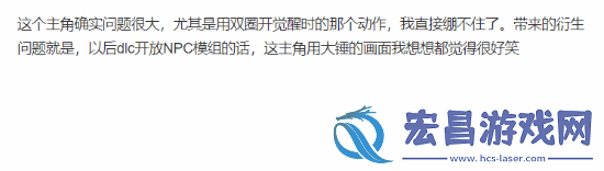 真三国无双