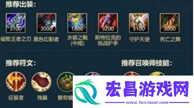 如何连招英雄联盟的鳄鱼推荐最简单的鳄鱼连招操作技巧