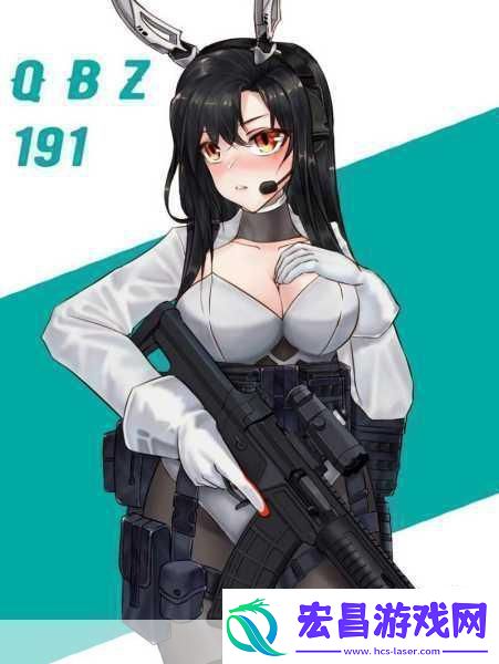新枪娘闪耀登场