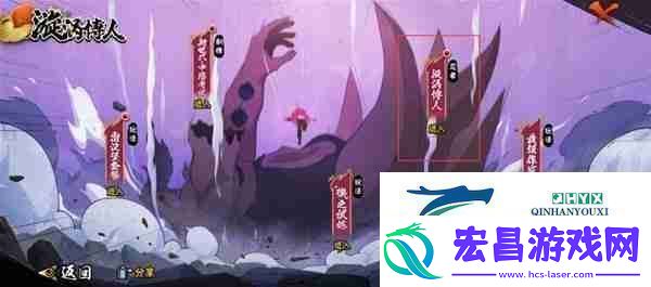 火影忍者手游桃式博人兑换口令及使用步骤