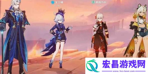 原神5.2深渊怎么配队