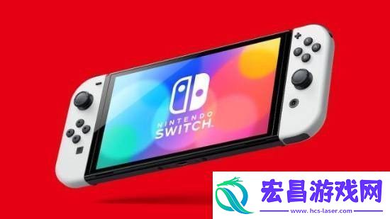 曝Switch2将于2025年1月正式公布