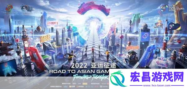 2023