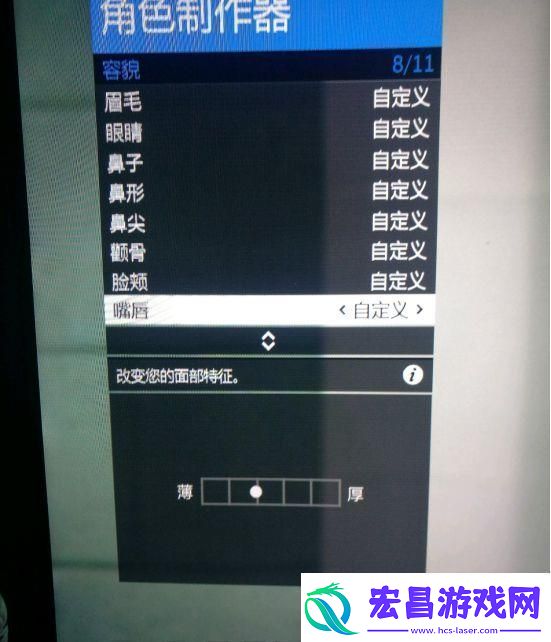 gta5捏脸数据女神