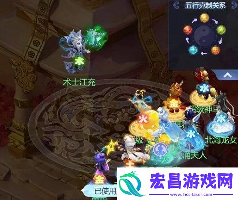 梦幻西游网页版汉武寻仙怎么玩