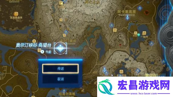 王国之泪鼓隆们的赏月任务怎么过