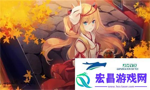 少女视频哔哩哔哩免费