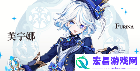 原神芙宁娜突破材料有哪些