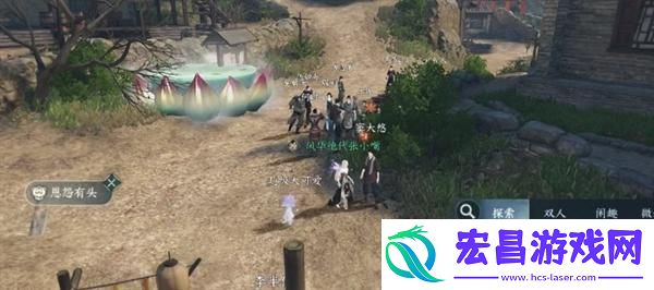 逆水寒手游恩怨有头奇遇怎么做