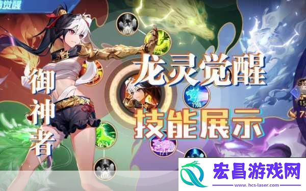 时空猎人猫女角色深度剖析灵活近战与高爆发并存的猎魔者