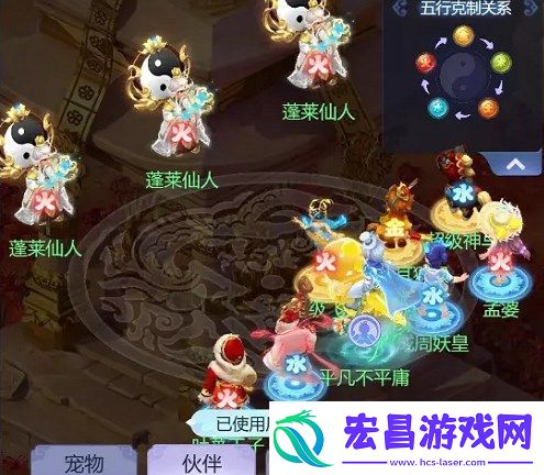 梦幻西游网页版汉武寻仙怎么玩