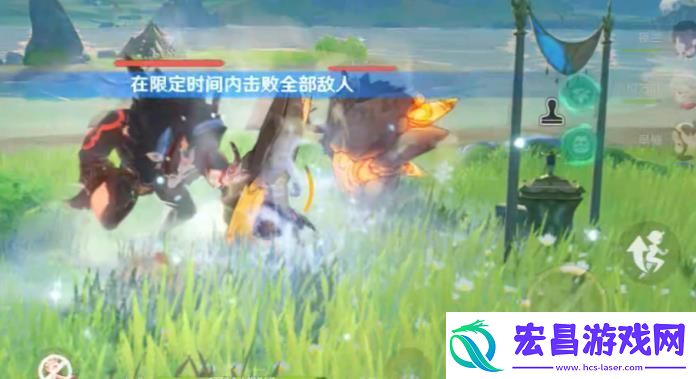 原神诸景巡礼第二天除扰巡景岩盔之敌挑战怎么做
