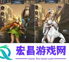 魔龙争霸