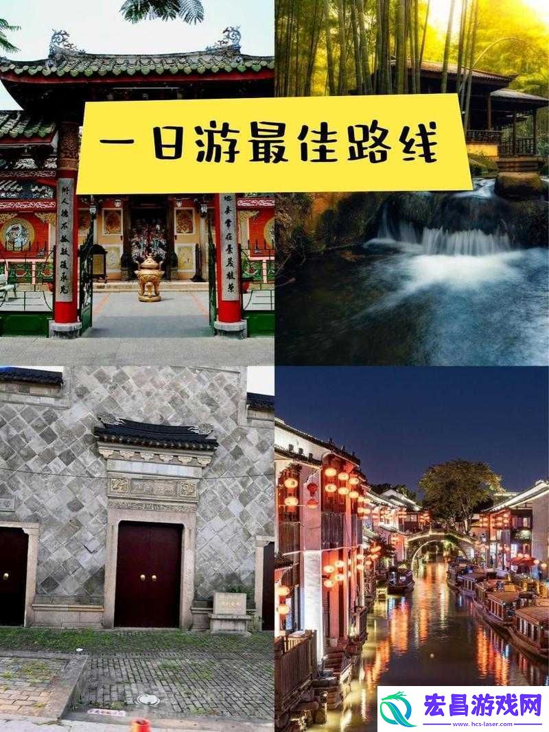 丰裕纵横场玉环