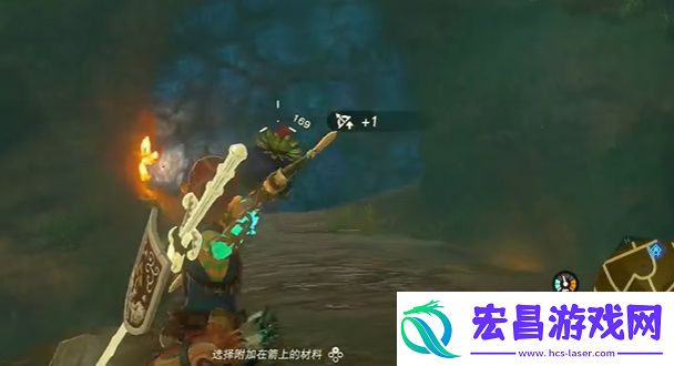 王国之泪海利亚士兵套装获取攻略