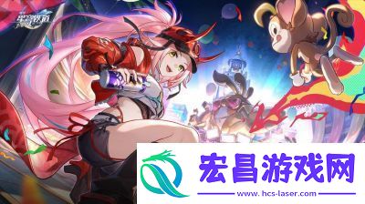 崩坏星穹铁道情侣名大全