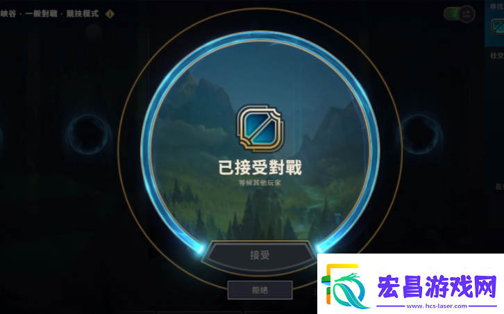 英雄联盟大区划分表最新公告