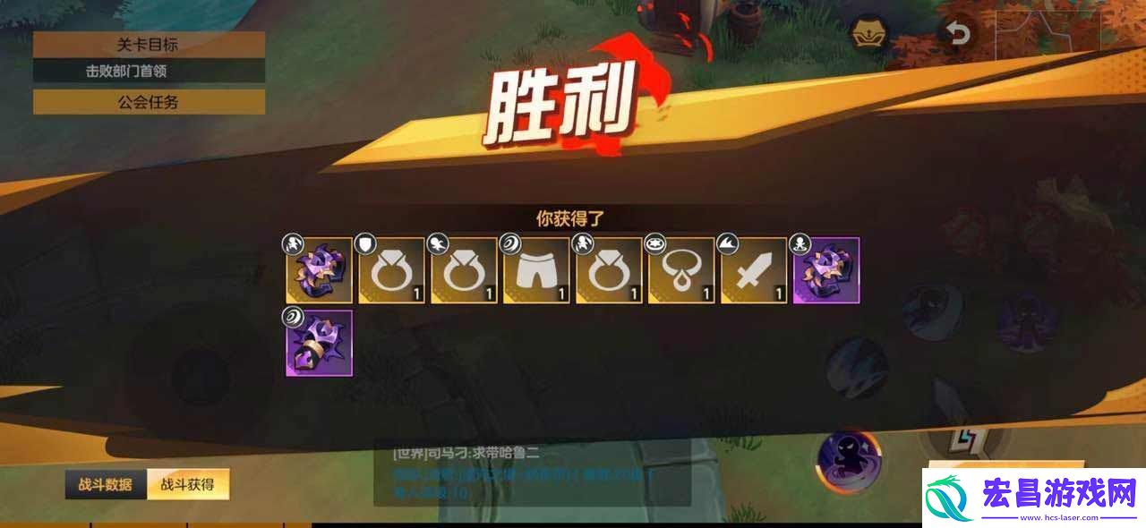 绯梦契约攻略大全
