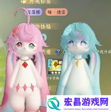 逆水寒手游福宝宝怎么繁育