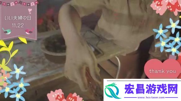 生化危机晒“好夫妻之日”小短片模范夫妻和好了