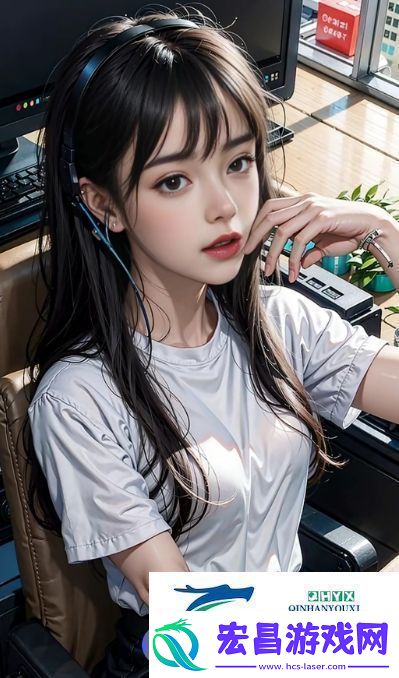 宋家日常3pH苏彦如何融入家庭展现温情与成长的故事