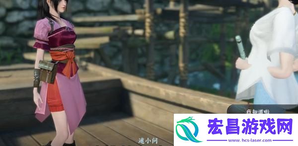 逆水寒手游羽眷春山时装怎么获得