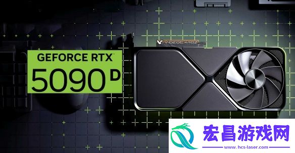 英伟达将发布中国特供RTX