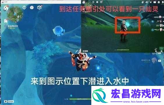 原神幻景的涂饰任务攻略全方位深度解析与分享