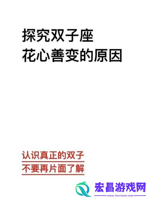 深入花心之探究