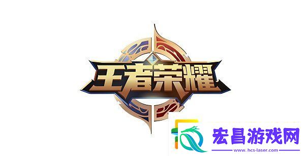 王者荣耀s37赛季新英雄有哪些