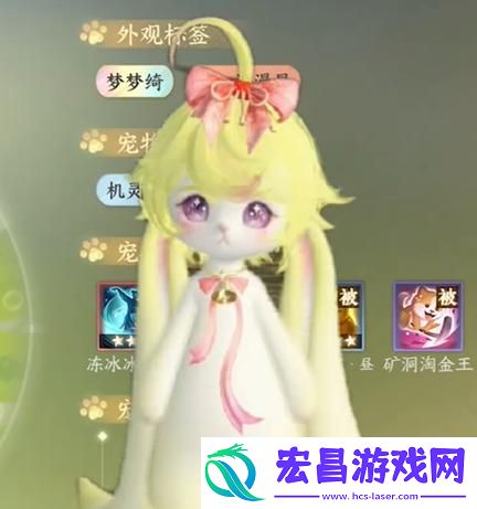 逆水寒手游福宝宝怎么繁育