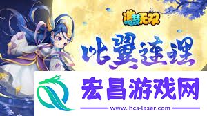 悟空游戏大推荐