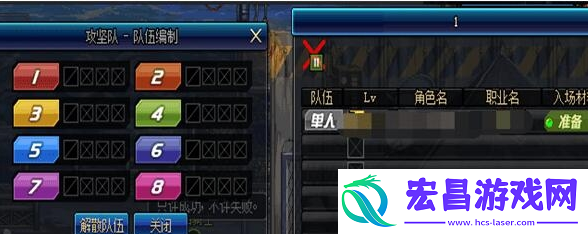 dnf超时空之战副本可以打几次