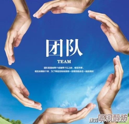 二人拔萝卜