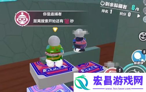 蛋仔派对捉迷藏追捕者玩法攻略分享