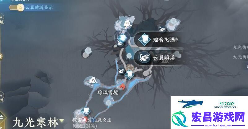 逆水寒手游割草大师成就怎么达成割草大师成就攻略