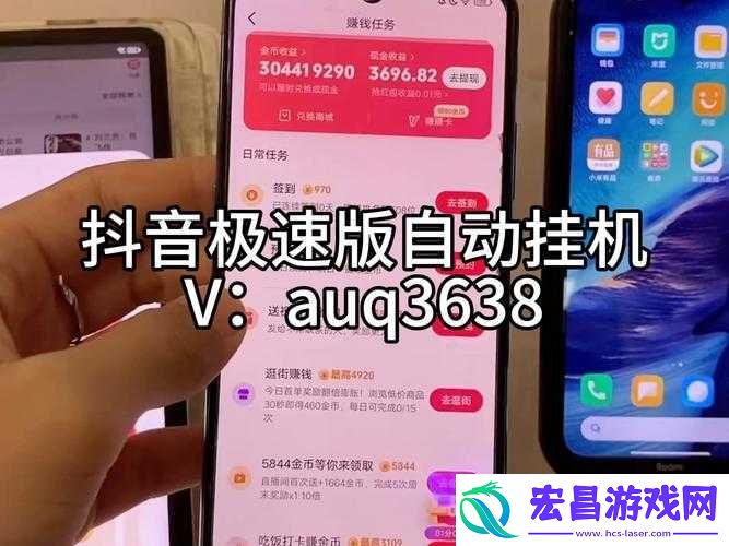 热血学园双开挂机神器推荐