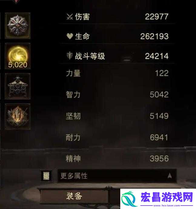 暗黑破坏神不朽翅膀作用详解