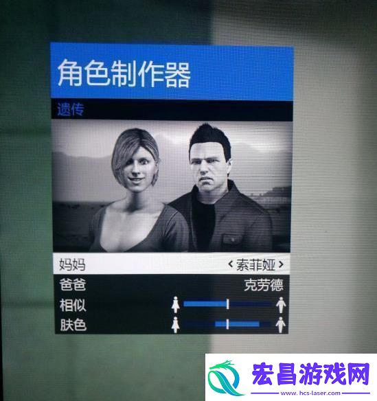 gta5捏脸数据女神