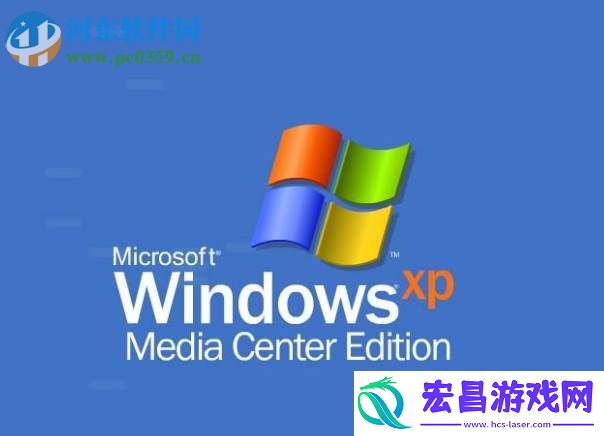 winXP系统的电脑无法连接苹果手机怎么解决