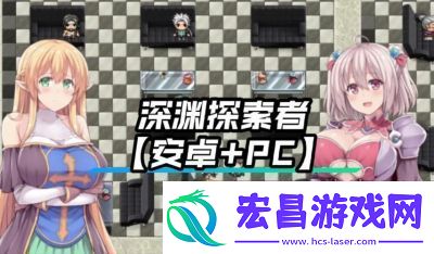探索RPG中的那些离奇成就