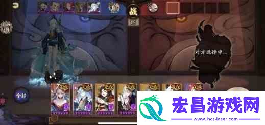 百鬼奕搭配最新2021年4月