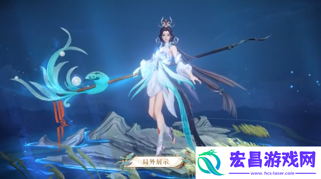 王者荣耀大乔白鹤梁神女是限定的吗大乔白鹤梁神女下架会返场吗