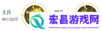 王者荣耀姜子牙打法教学攻略